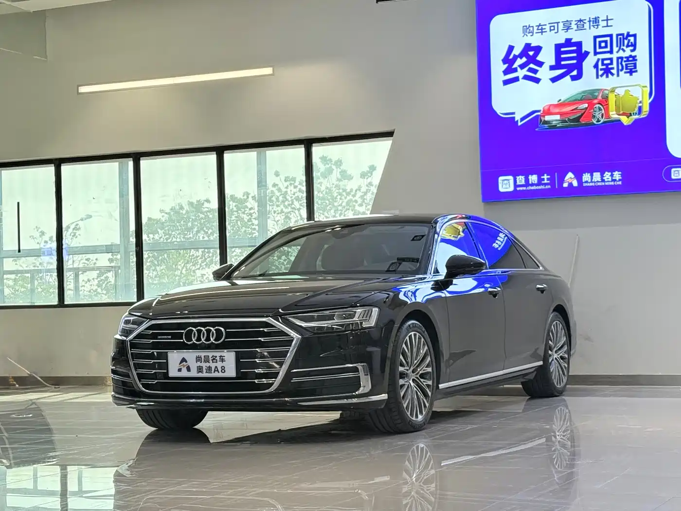 Audi A8 2019 Plus A8L 55 TFSI quattro Luxury