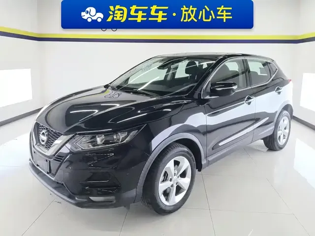Nissan Qashqai 2021 2.0L CVT Smart Version