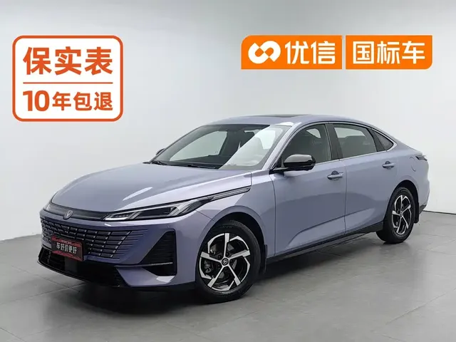 Changan Eado 2025 Model Year Facelift 1.5T 500Bar Basic Edition