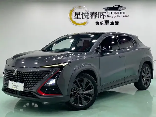 Changan UNI-T 2020 1.5T Premium