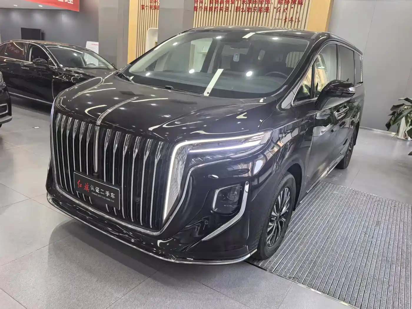 Hongqi HQ9 PHEV 2024 Model 2.0T AWD Business Edition
