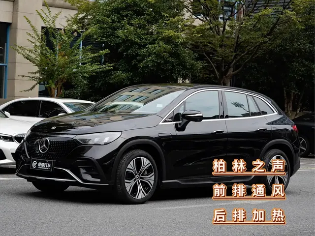 Mercedes-Benz EQE SUV 2024 500 4MATIC Luxury Edition