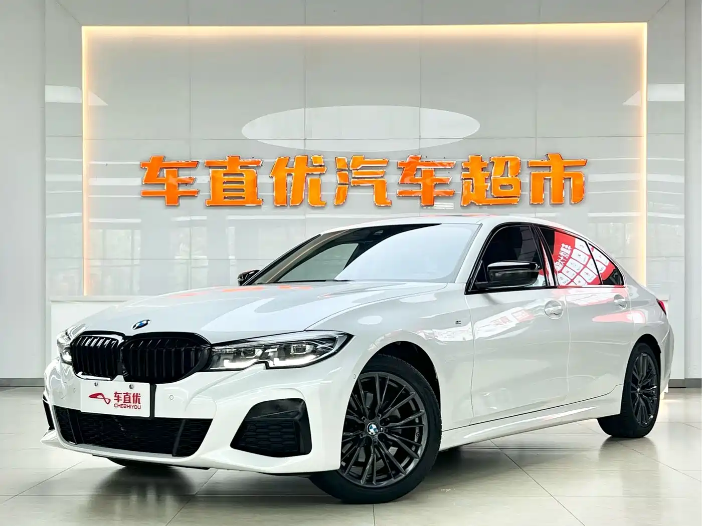 BMW 3 Series 2022 325Li M Sport Shadow Edition