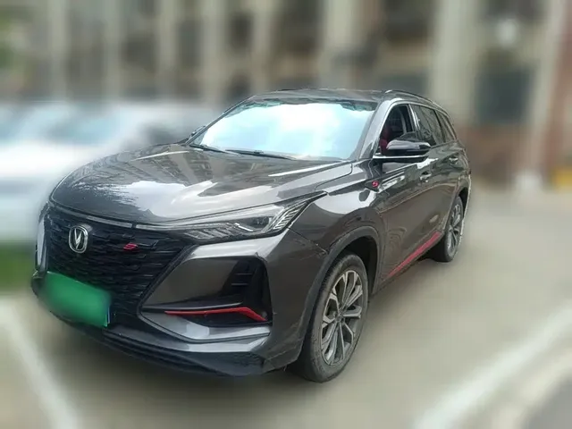 Changan CS75 PLUS 2021 2.0T Automatic Pilot