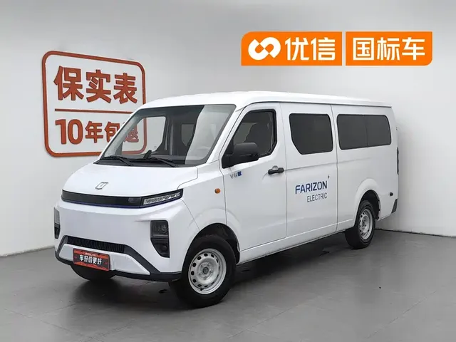 Yuan Cheng FarStar V 2024 Star Enjoy V6E Functional Edition (Smart Core 46.08kWh)