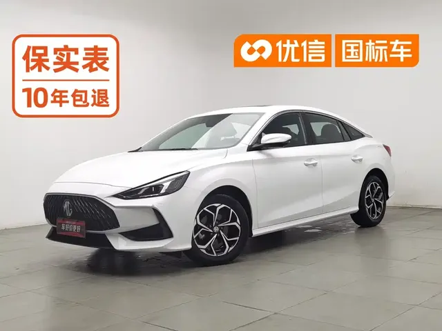 MG 5 2021 Model 180DVVT CVT Youth Luxury Edition