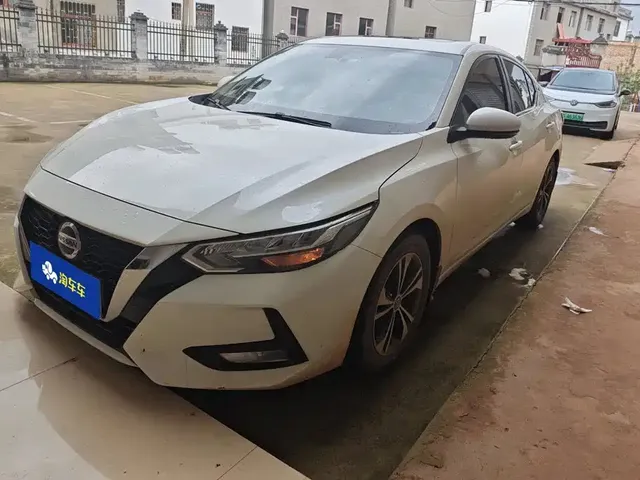 Nissan Sylphy 2022 1.6L XL CVT Delight Edition