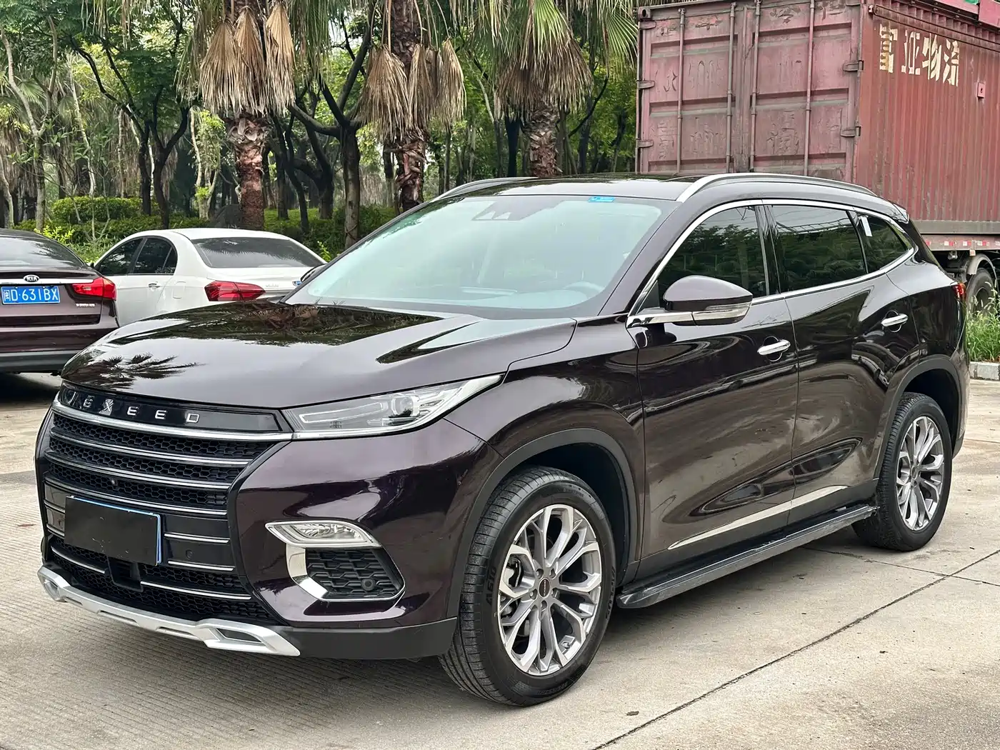 Exeed Lingyun 2020 1.6T 2WD Star Premium Edition