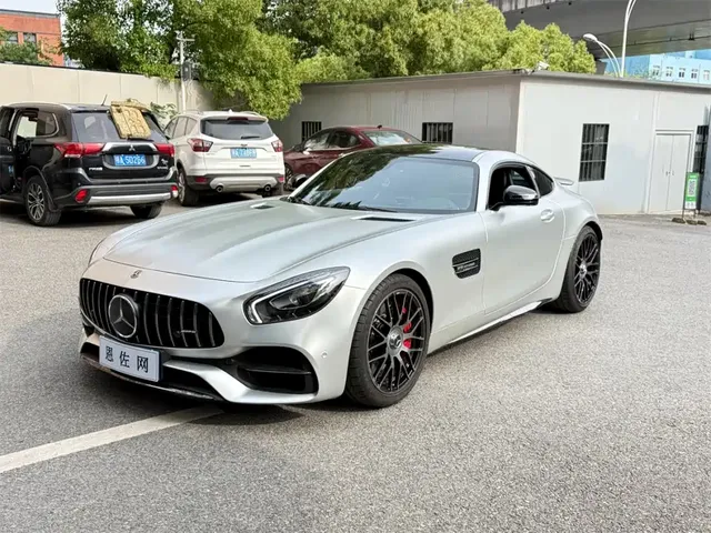Mercedes-Benz AMG GT 2018 AMG GT C China Special Edition