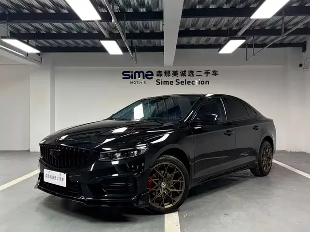 Geely Xing Rui 2023 2.0TD Premium Model