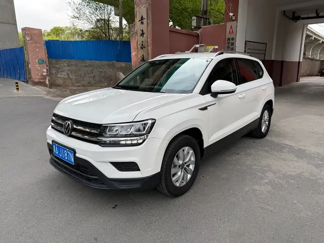 Volkswagen Tharu 2022 280TSI 2WD Trend