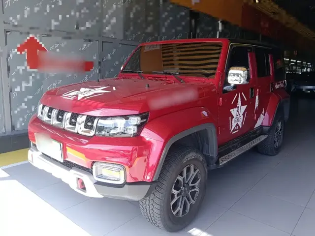 BAIC ORV Beijing Offroad BJ40 2024 2.0T Urban Hunter Glory Edition