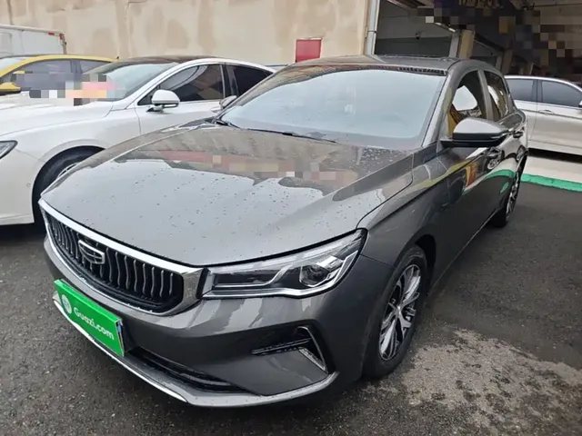 Geely Emgrand 2023 4th Gen Champion Edition 1.5L CVT Luxury