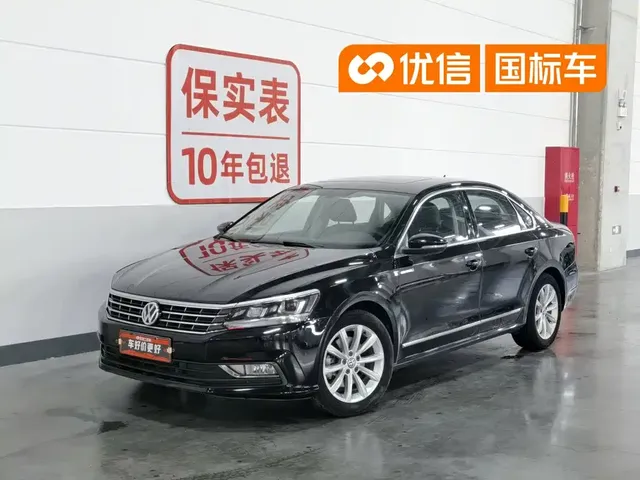 Volkswagen Passat 2017 330TSI DSG Prestige