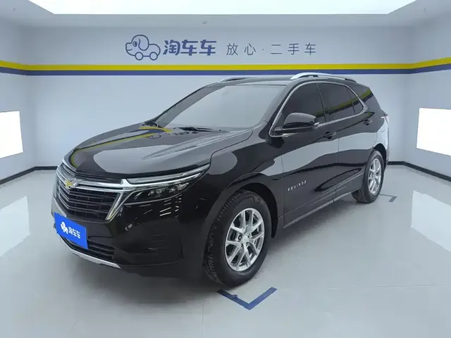 Chevrolet Equinox 2022 535T Control Edition
