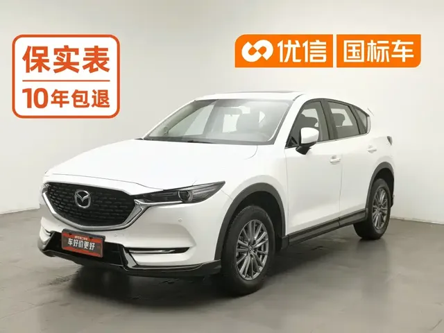 Mazda CX-5 2021 2.0L Automatic 2WD Smart