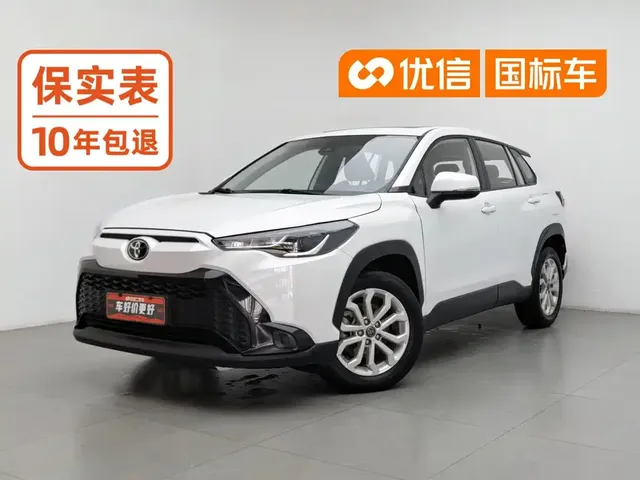 Toyota Frontlander 2022 2.0L CVT Leading Edition