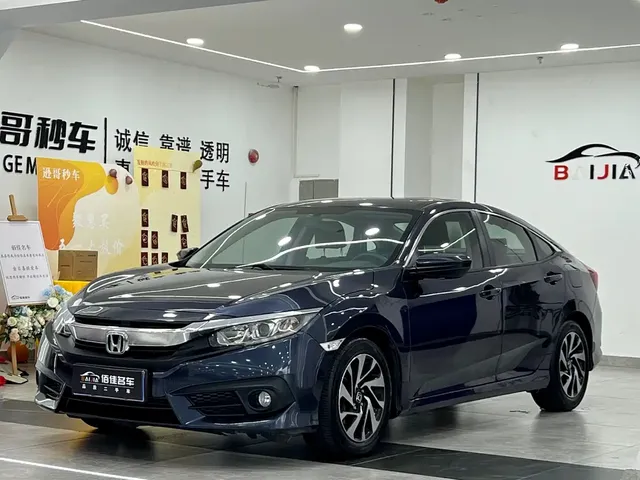 Honda Civic 2016 220TURBO CVT Luxury Edition