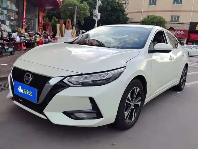 Nissan Sylphy 2021 1.6L XL CVT Joy Edition