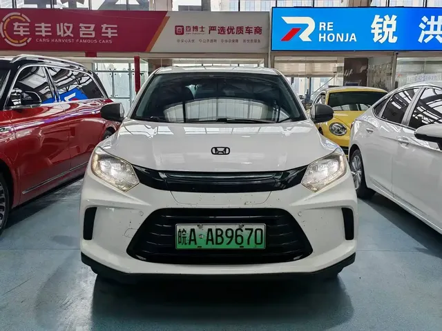 Everus GAC Honda VE-1 2020 Comfort Edition