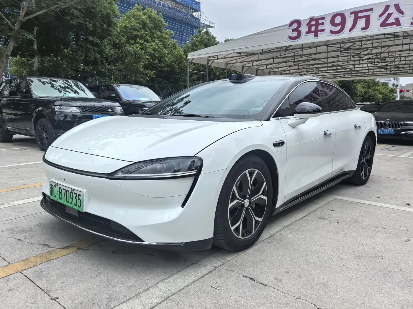 Zhijie S7 2024 Max