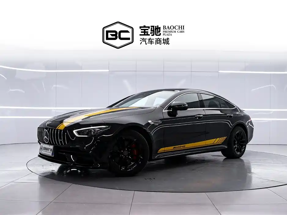 Mercedes-Benz AMG GT 2020 AMG GT 50 4-Door Coupe