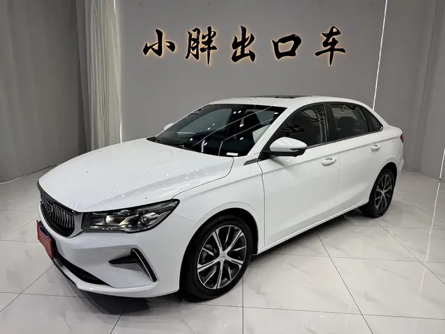 Geely Emgrand 2022 4th Generation 1.5L CVT Premium
