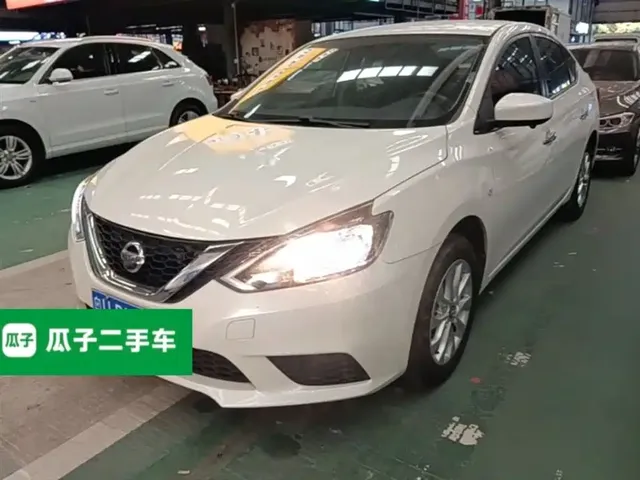 Nissan Sylphy 2022 Classic 1.6XE CVT Comfort Edition