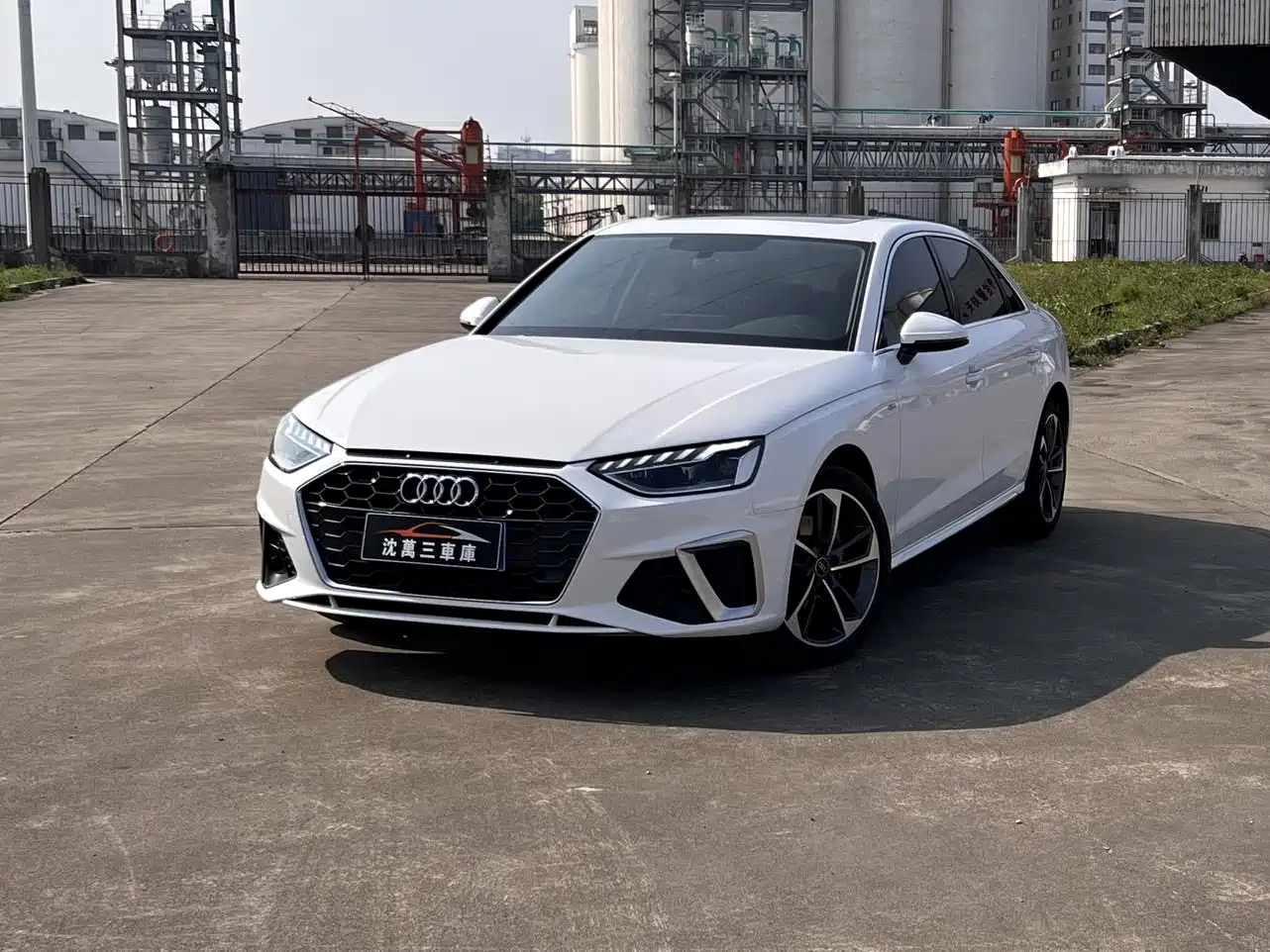 Audi A4L 2023 40 TFSI Fashion Elegance
