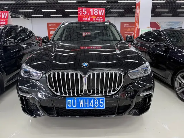 BMW 3 Series 2026 330Li M Sport Shadowline Package