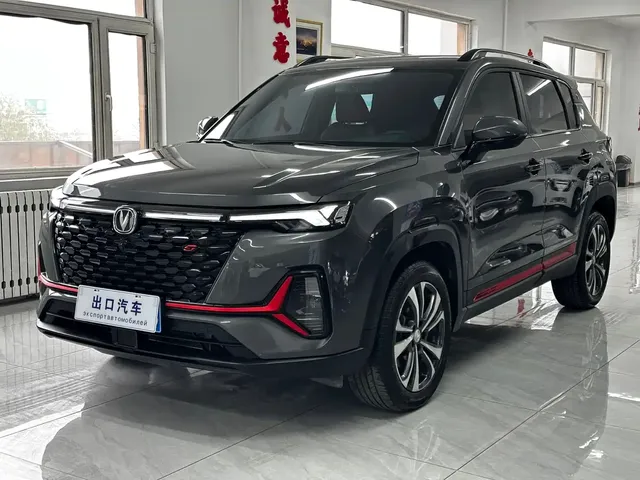 Changan CS35 PLUS 2022 Blue Whale NE 1.4T DCT Luxury