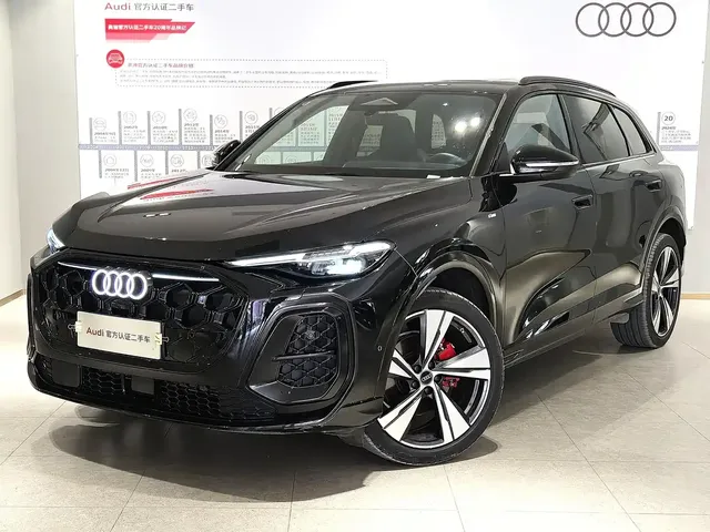 Audi Q5L 2026 Smart Hybrid Premium
