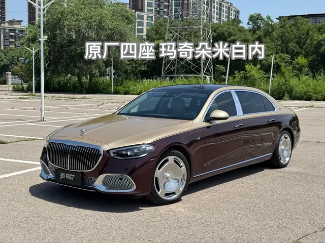Mercedes-Benz Maybach S-Class 2025 Facelift S 480 4MATIC