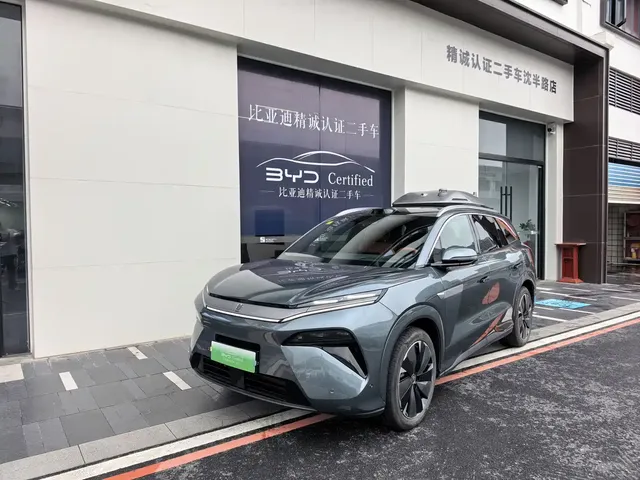 BYD Tang L 2025 DM 175KM Drone Player Edition