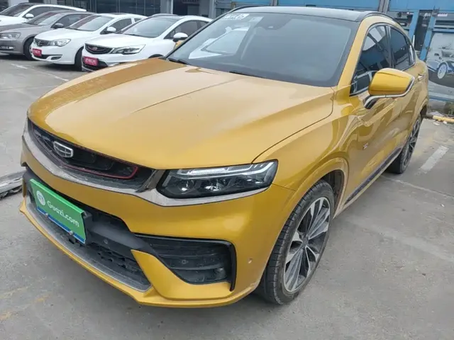 Geely Xingyue 2019 350T Star Rider