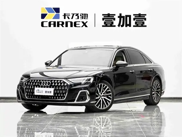 Audi A8 2023 A8L 55 TFSI quattro Flagship