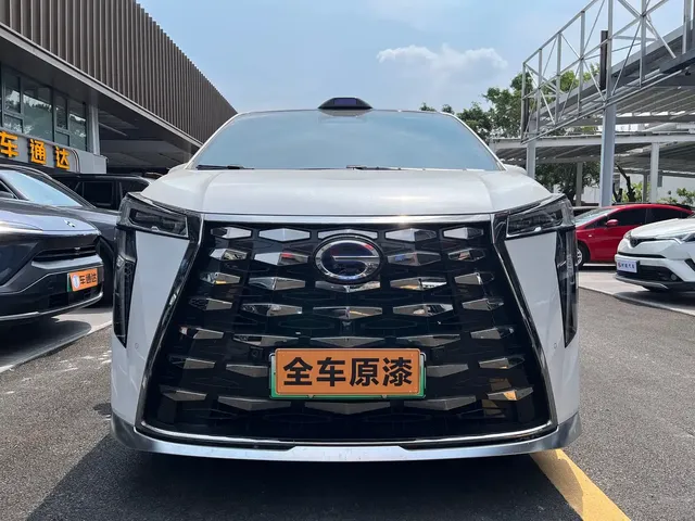 GAC Trumpchi Xiangwang M8 2025 Model QianKun Series Ultra First Class