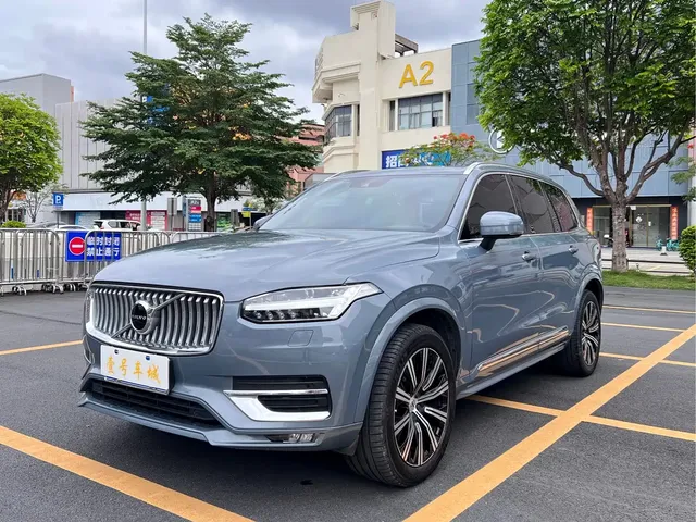 Volvo XC90 2021 B6 Smart Comfort Luxury 7-seater