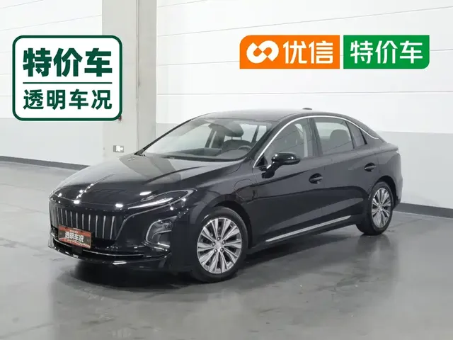 Hongqi E-QM5 2022 431km Charging Enjoyment Edition