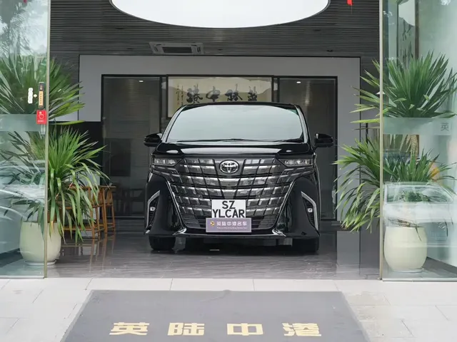 Toyota Alphard 2024 Hybrid 2.5L Prestige Edition