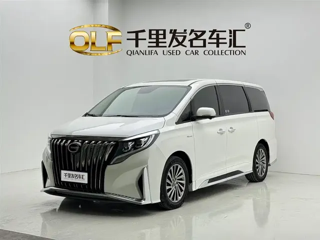GAC Trumpchi M8 2021 Master Series 390T Ultimate Edition