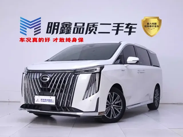 GAC Trumpchi M8 2024 Master Series 400T Ultimate Edition