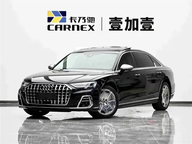 Audi A8 2025 A8L Horch Founder Edition 55TFSI