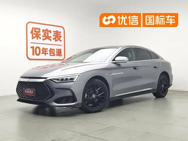 BYD Han 2023 DM-i Champion Edition 121KM Elite