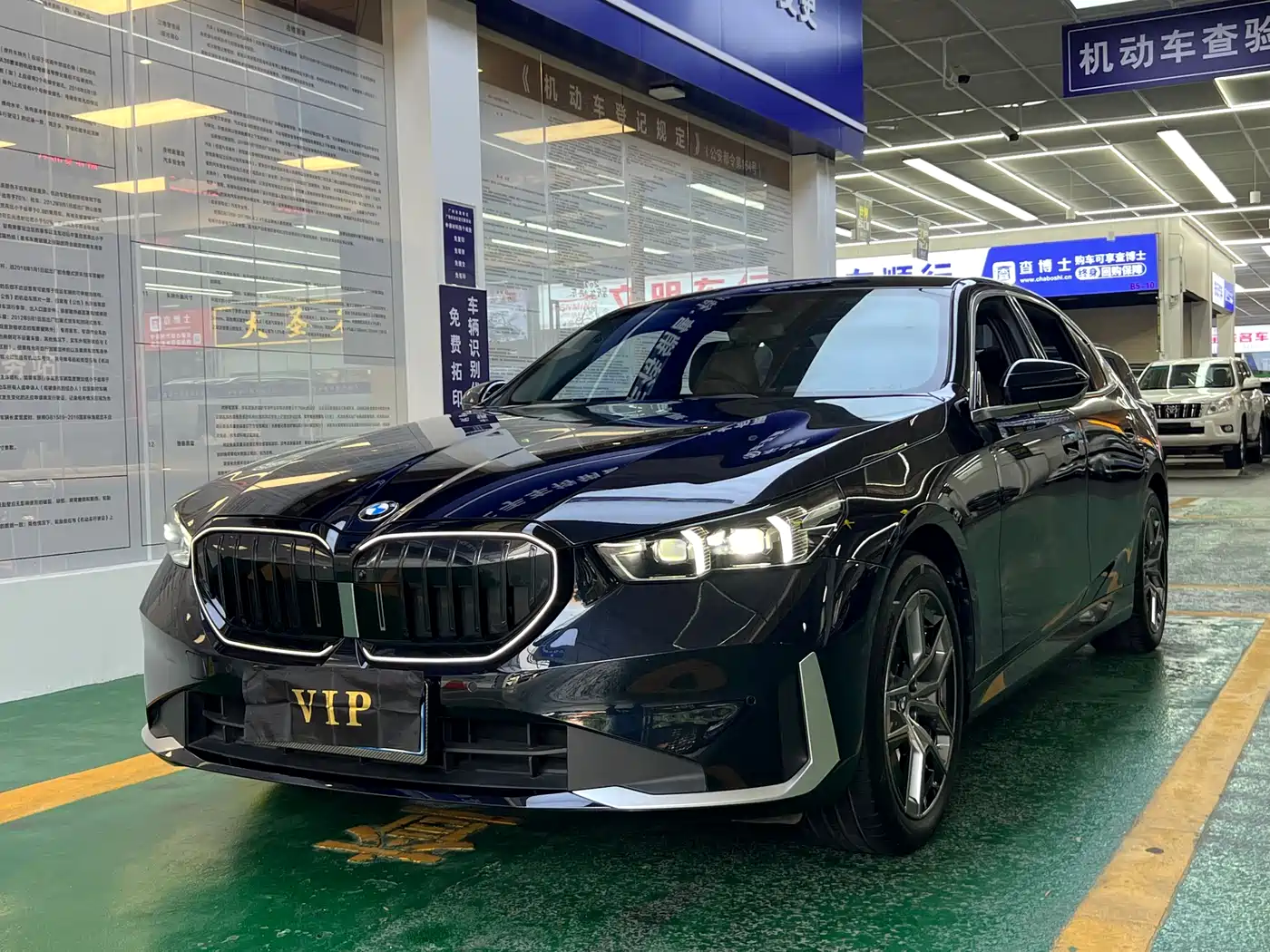 BMW 5 Series 2024 530Li Leading M Sport Package