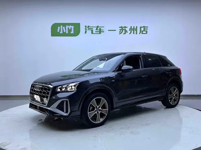 Audi Q2L 2022 35 TFSI Fashion Dynamic