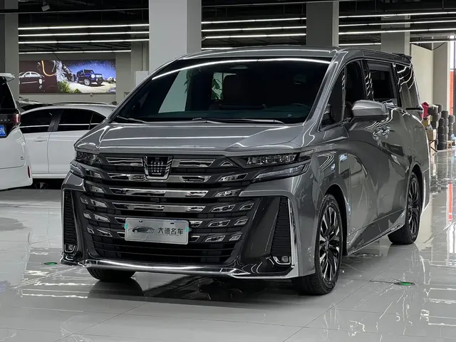 Toyota Vellfire 2024 Crown Hybrid 2.5L Executive Premium Edition