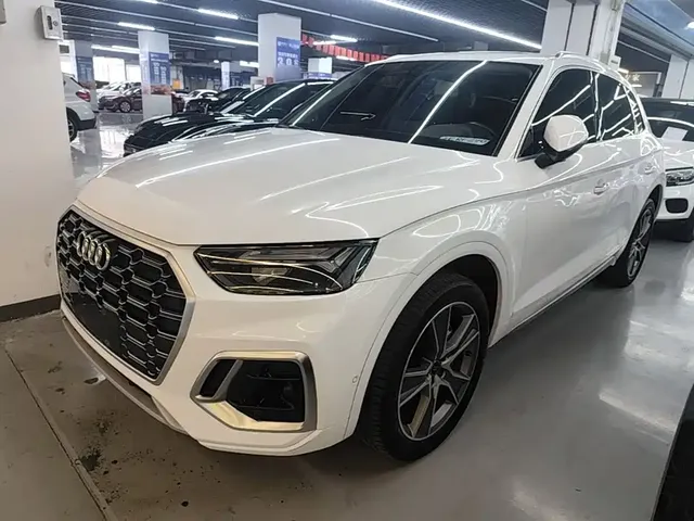 Audi Q5L 2021 45 TFSI Luxury Dynamic
