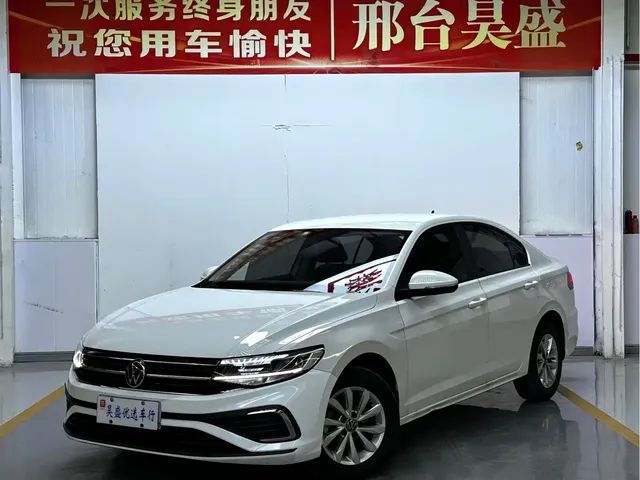 Volkswagen Bora 2024 200TSI DSG Smooth Ride Edition