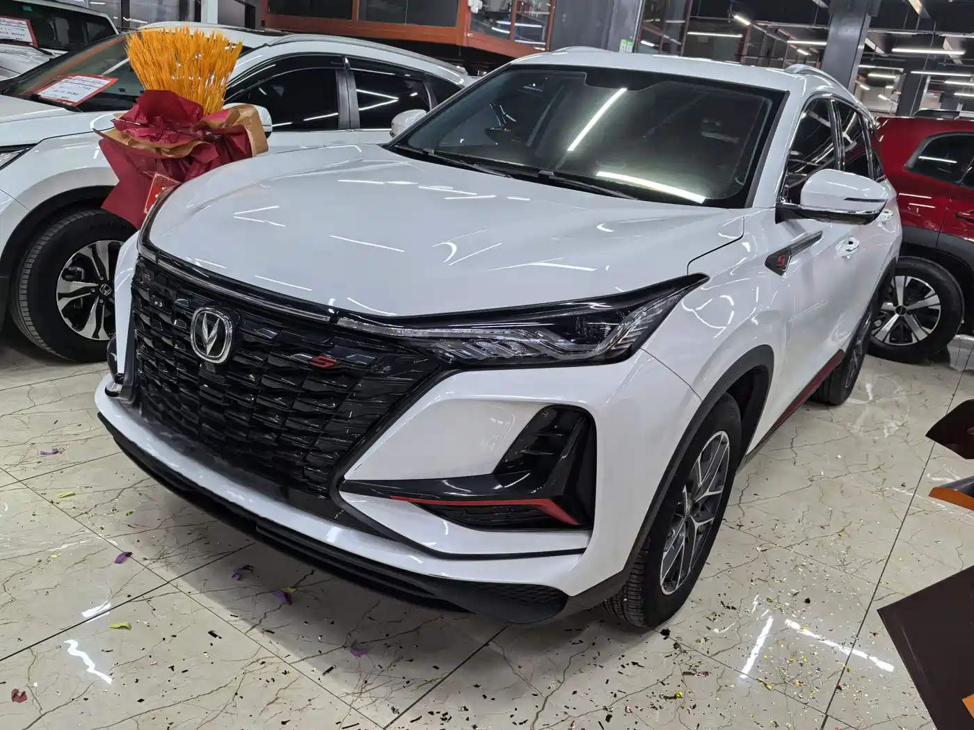 Changan CS75 PLUS 2022 1.5T Automatic Luxury